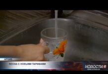 После 31 марта тарифы на ЖКХ могут пересмотреть