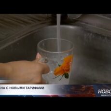 После 31 марта тарифы на ЖКХ могут пересмотреть