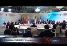 Важная встреча в Шымкенте: в рамках ЕМПС подписано 12 документов