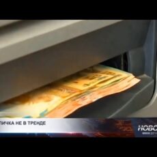 Казахстанцы всё реже снимают деньги в банкоматах