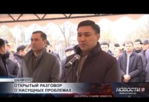 Аким Шымкента выслушал жителей трёх микрорайонов и пообещал решить вопросы благоустройства и жилья