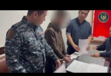 Мошенник обманывал подростков через игру Free Fire