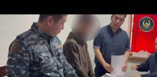 Мошенник обманывал подростков через игру Free Fire