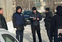 В Казахстане раскрыли международную наркосхему
