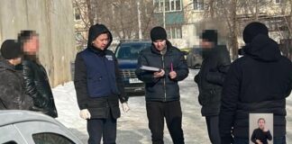 В Казахстане раскрыли международную наркосхему