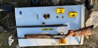 Из незаконного оборота изъяты оружие, боеприпасы и взрывные устройства