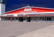 Предпринимателям рынка Алаш предложат альтернативные торговые места