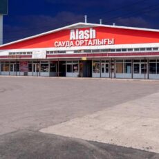 Предпринимателям рынка Алаш предложат альтернативные торговые места