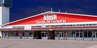 Предпринимателям рынка Алаш предложат альтернативные торговые места