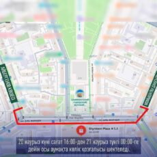 Водителей Шымкента предупредили о перекрытии дорог