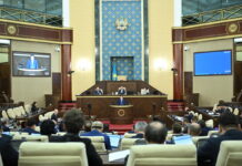 В Казахстане усилят ответственность за нарушения в сфере госсекретов