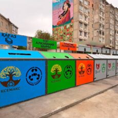 В Шымкенте внедряют пилотный проект по раздельному сбору отходов