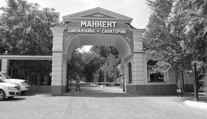 Санаторий Манкент Санаторий Манкент
