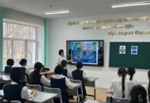 Школьники Казахстана изучают приоритеты новой Конституции