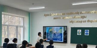 Школьники Казахстана изучают приоритеты новой Конституции