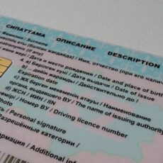 Пересдача без ограничений и контроль ИИ: как изменится получение водительских прав