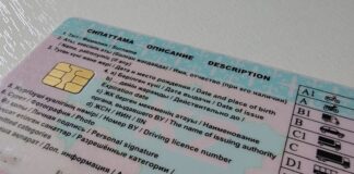 Пересдача без ограничений и контроль ИИ: как изменится получение водительских прав