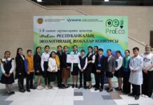 Выпускники внесли вклад в озеленение в рамках «Таза Қазақстан»