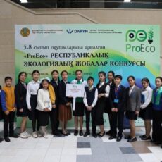 Выпускники внесли вклад в озеленение в рамках «Таза Қазақстан»