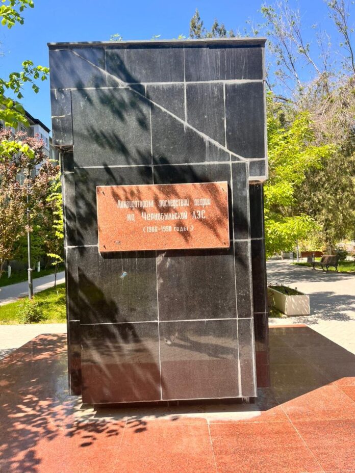 Мемориал чернобыльцам