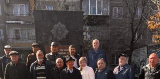 Чтоб не пропасть поодиночке