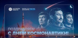 От первого полета к спутниковой индустрии: как развивается космическая отрасль Казахстана