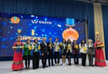 В Шымкенте наградили победителей республиканской олимпиады по гуманитарным предметам