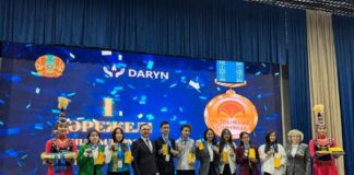 В Шымкенте наградили победителей республиканской олимпиады по гуманитарным предметам