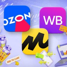 Маркетплейсы начали передавать данные в налоговые органы Казахстана