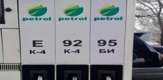 В Казахстане запустили производство экологичного топлива БИ-95