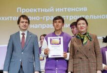 Ученик из Туркестанской области отмечен на саммите «Казахстан–Сириус»
