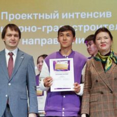 Ученик из Туркестанской области отмечен на саммите «Казахстан–Сириус»