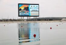 В Туркестане стартовал чемпионат Казахстана по академической гребле