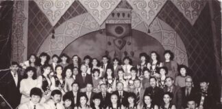 Студенческая весна…