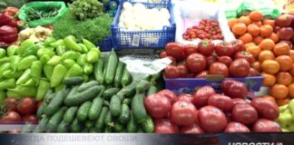 Почем овощи на шымкентских рынках?