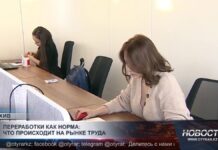 Две смены в одной жизни: почему женщины перерабатывают?