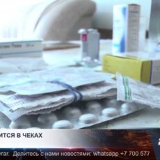 В чеках за лечение может появиться ИИН пациента