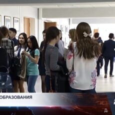 В казахстанских ВУЗах планируют закрыть свыше 700 образовательных программ