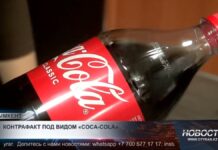 Контрафактную «Coca-Cola» продавали на шымкентских рынках