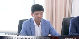 Теннисист из Туркестана вошел в топ-10 мирового юниорского рейтинга