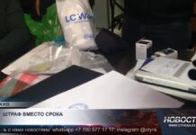 Декриминализировать экономические преступления бизнеса предлагают депутаты