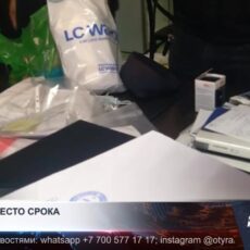 Декриминализировать экономические преступления бизнеса предлагают депутаты