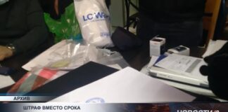 Декриминализировать экономические преступления бизнеса предлагают депутаты