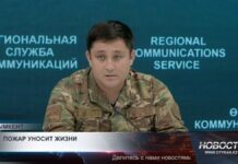 125 случаев отравления угарным газом за сезон заставили спасателей Шымкента обратиться к жителям