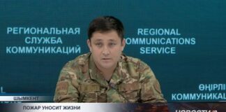 125 случаев отравления угарным газом за сезон заставили спасателей Шымкента обратиться к жителям