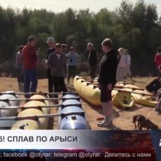 Регата-2026: путешествие по воде, которое объединяет поколения