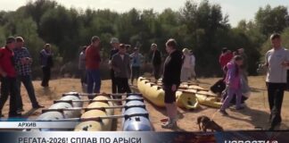 Регата-2026: путешествие по воде, которое объединяет поколения