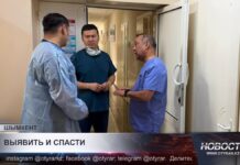 В Шымкенте прошли бесплатные обследования для раннего выявления онкологии