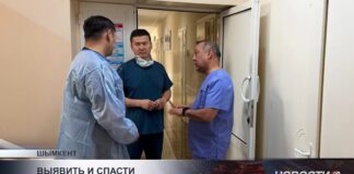 В Шымкенте прошли бесплатные обследования для раннего выявления онкологии