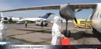 Опасное инфекционное заболевание выявлено у пассажира прилетевшего в Шымкент